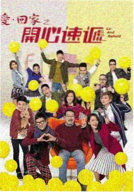 心动厨房